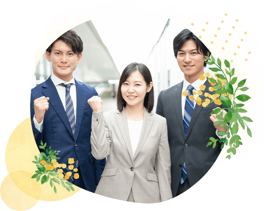 パートナー事務所を募集しております！